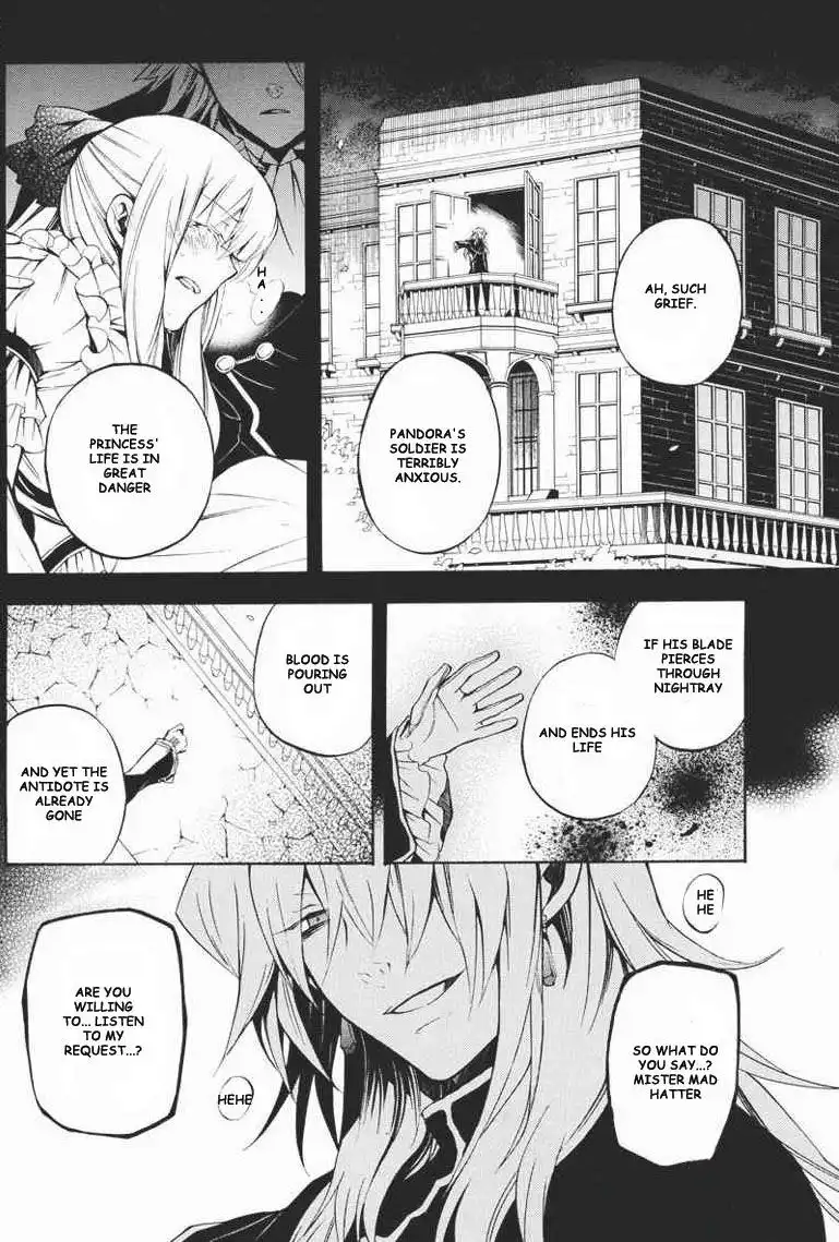 Pandora Hearts Chapter 23 18